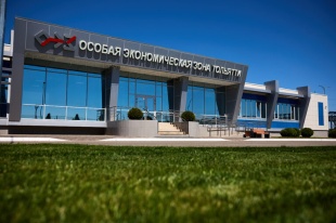 Резиденты ОЭЗ «Тольятти» инвестировали 16,8 млрд рублей в свои проекты в 2025 году