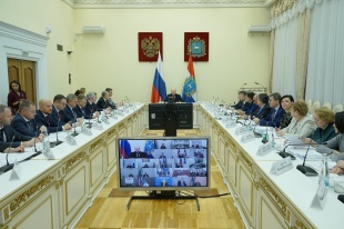 Итоги социально-экономического развития Самарской области в 2024 году и прогноз на ближайшие три года