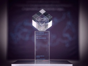 Первые в пяти номинациях: Самарская область стала лидером ПФО по числу побед в конкурсе «Экспортер года – 2022»