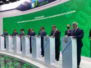 Дмитрий Богданов подписал меморандум о взаимодействии между Самарской областью и Республикой Башкортостан по созданию Евразийского экономического центра