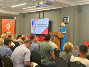 Названы победители первого регионального конкурса грантов для креативных индустрий