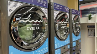 Предприниматель из Жигулевска запустил прачечную самообслуживания благодаря господдержке