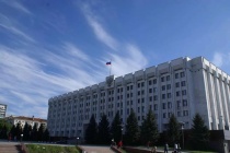 Агентство АКРА подтвердило высокий кредитный рейтинг Самарской области