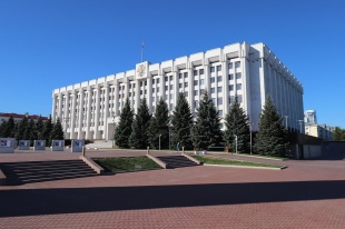 Самарская область закрепила позиции в десятке лидеров Национального рейтинга состояния инвестклимата субъектов России
