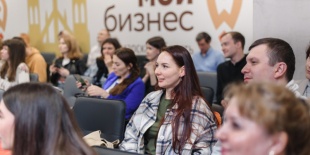 Предприниматели Самарской области смогут принять участие в комплексном акселераторе «PROбизнес»